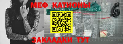 мдма Балашиха