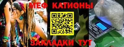 мдма Балашиха