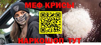 герыч Дубна