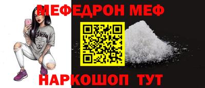 Альфа ПВП Балаково