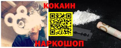 винт Донской
