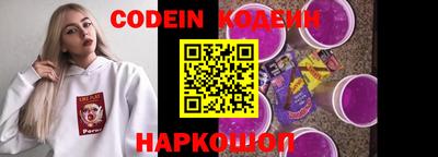 мдпв Донецк