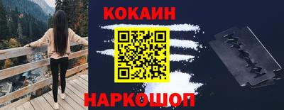 винт Донской