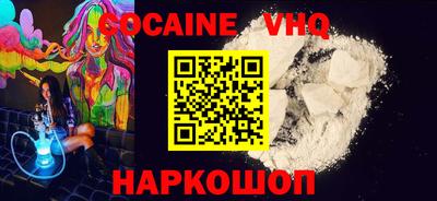 герыч Дубна