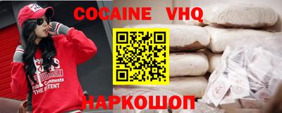винт Донской