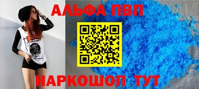 герыч Дубна