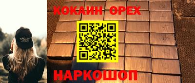 мдпв Донецк