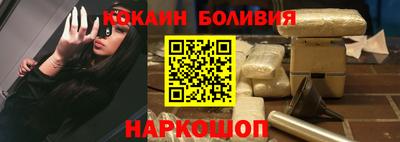 мдпв Донецк