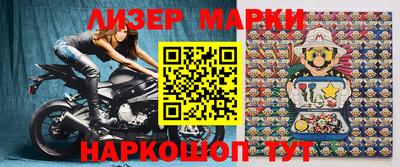 мдпв Донецк