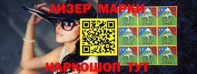 Альфа ПВП Балаково