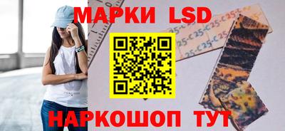 Альфа ПВП Балаково