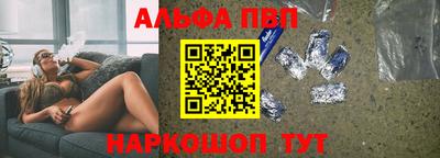 мдпв Донецк