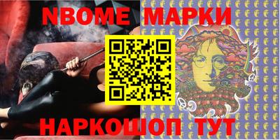 винт Донской