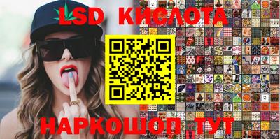 скорость Балахна