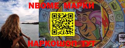 Альфа ПВП Балаково