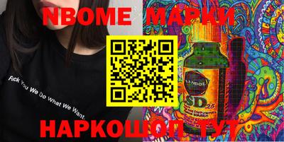 герыч Дубна