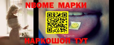 винт Донской
