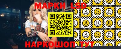 мдпв Донецк