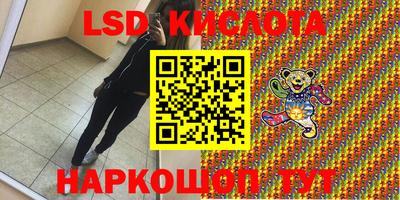 герыч Дубна