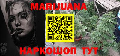 Альфа ПВП Балаково