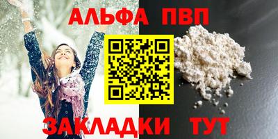 мдпв Донецк