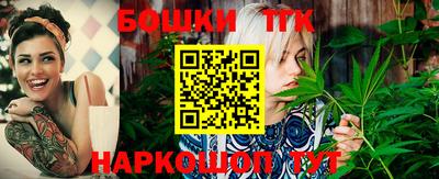 мдма Балашиха