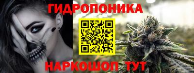 винт Донской