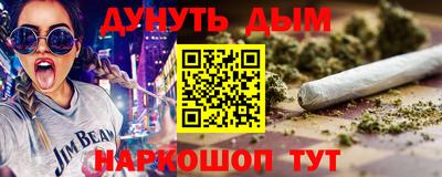 мдпв Донецк