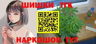 герыч Дубна
