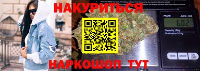 герыч Ирбит