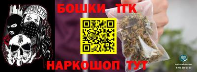 винт Донской