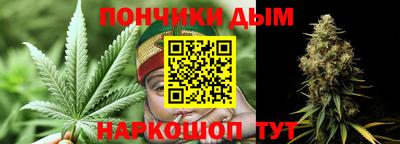 винт Донской