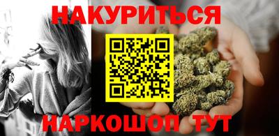 винт Донской