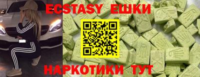 винт Донской