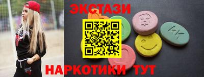 мдма Балашиха