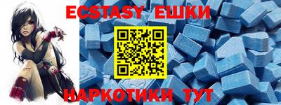 винт Донской