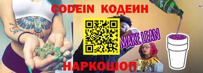 мдма Балашиха