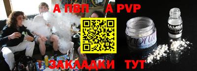 дистиллят марихуана Ипатово