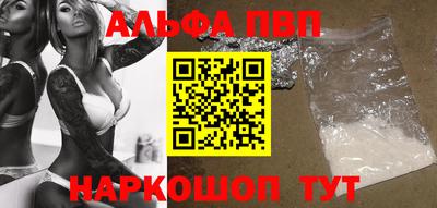 мдпв Донецк