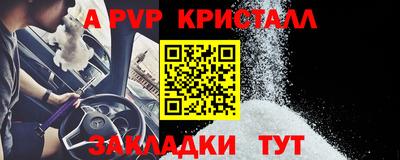 герыч Дубна