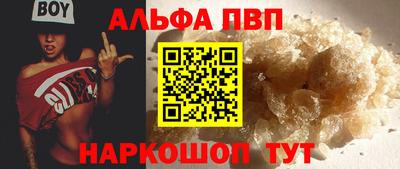 мдма Балашиха