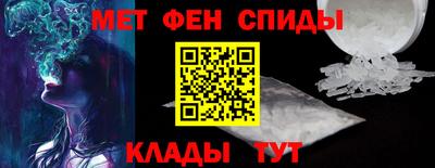 мдпв Донецк