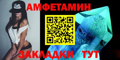мдпв Донецк