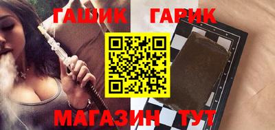 Альфа ПВП Балаково