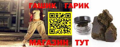 мдпв Донецк