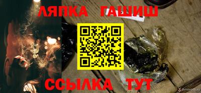 герыч Дубна