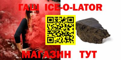 мдпв Донецк