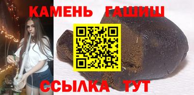 мдпв Донецк