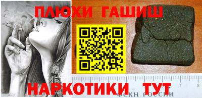 винт Донской