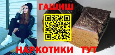 винт Донской